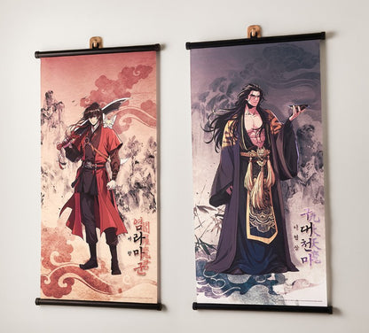 Chronicles of the Demon Faction :  Scroll Poster