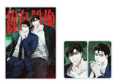 [collaboration cafe] Under the Greenlight : Poster Set