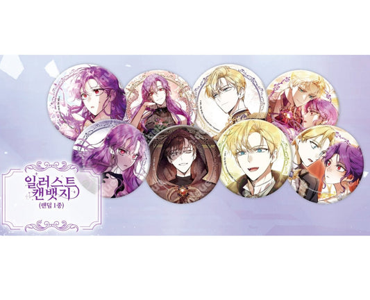 [Toonique Cafe] The Perks of Being a Villainess : Random Can Badge