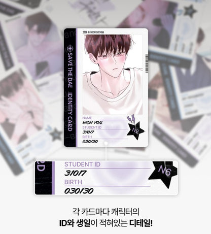 Save the Dae : AR Collecting Cards