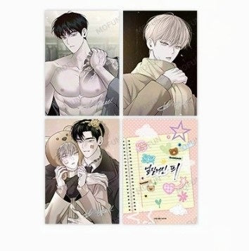 [Mofun Cafe] Author Wageul : [Take Me In]  Illustration Artboards Set(3p)