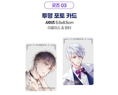 [pre-order][Limited Edition]Death Is The Only Ending For The Villain : Limited Edition Manhwa Comics Vol.6