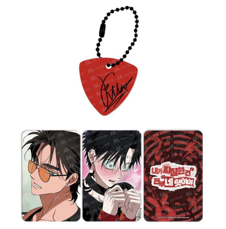 [pre-order] It's All Your Fault I've Been a Jerk : Acrylic Stand Set, Guitar Pick Set