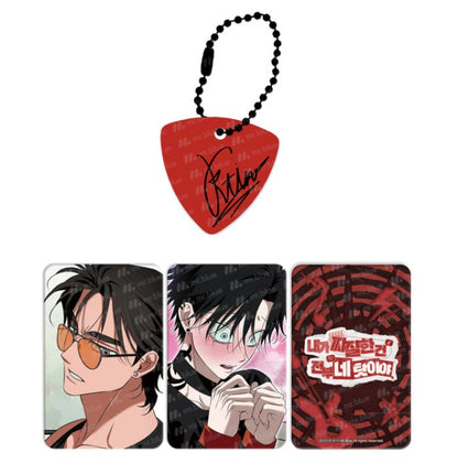 [pre-order] It's All Your Fault I've Been a Jerk : Acrylic Stand Set, Guitar Pick Set