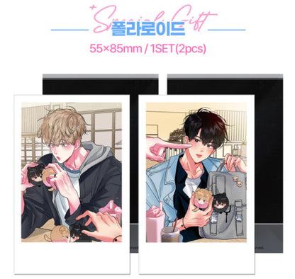 Hyung's Omega(His Omega) : Character Doll