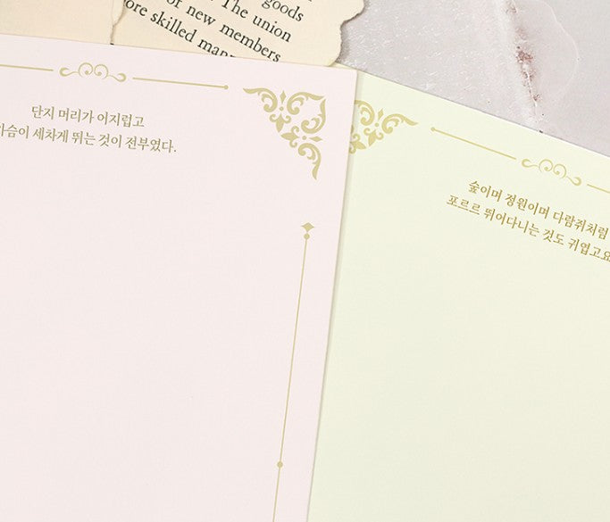 Cry, or Better Yet, Beg : Postcard Book