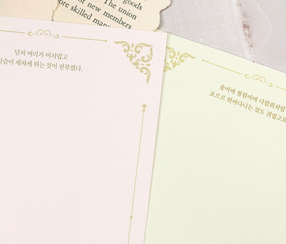 Cry, or Better Yet, Beg : Postcard Book