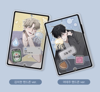 [Aniplus Cafe] Low Tide in Twilight : Acrylic Shaker