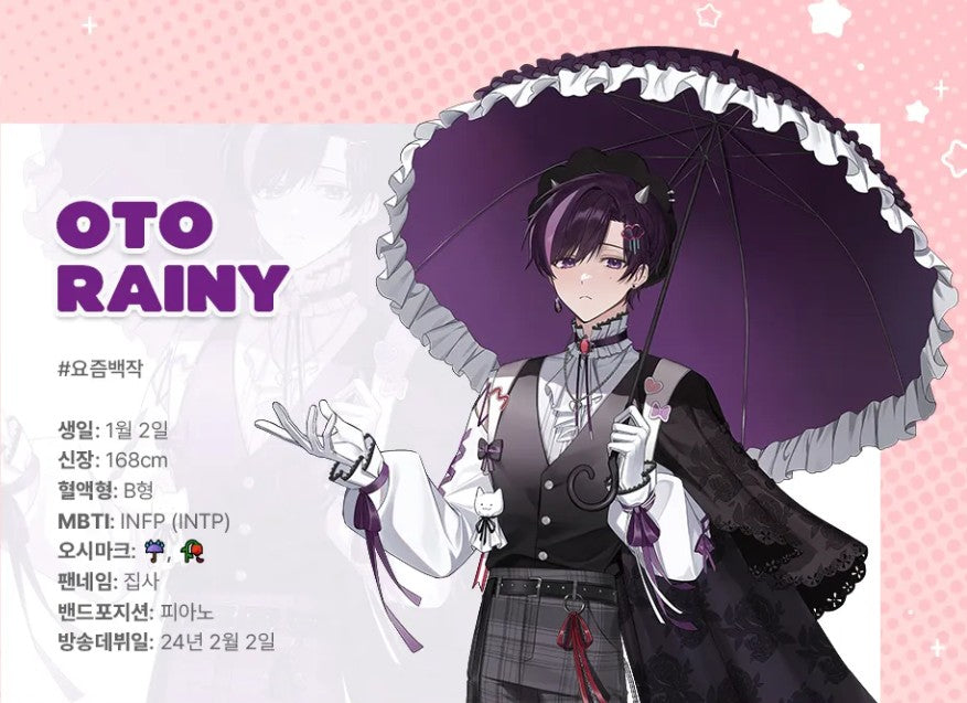 [pre-order][Tumblbug] SKOSHISM : Starter Pack