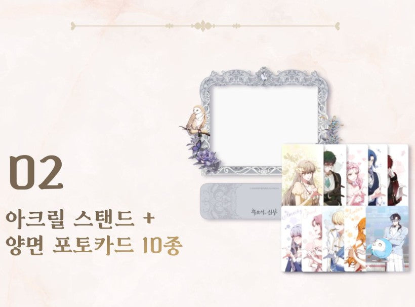 [pre-order][tumblbug] Obsidian Bride : Merchandise set