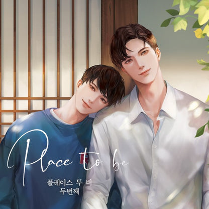 Place to be : postcard, Korean BL novel