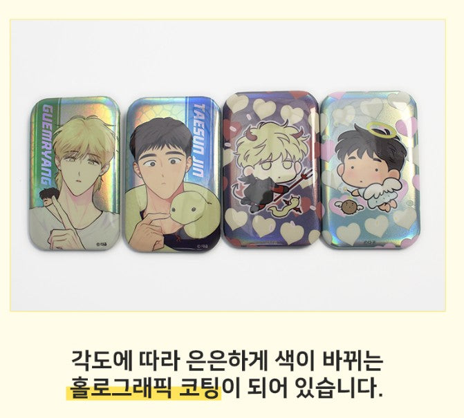 [pre-order] The Sacred serpent's Seduction : Square Holographic Badge (12 Types / Random)