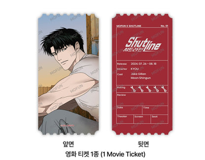 [pre-order][collaboration cafe] SHUTLINE : Home Sweet Home Set