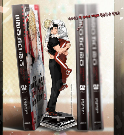 [DAYBREAK] Driver's High : Book Hidden Acrylic Stand