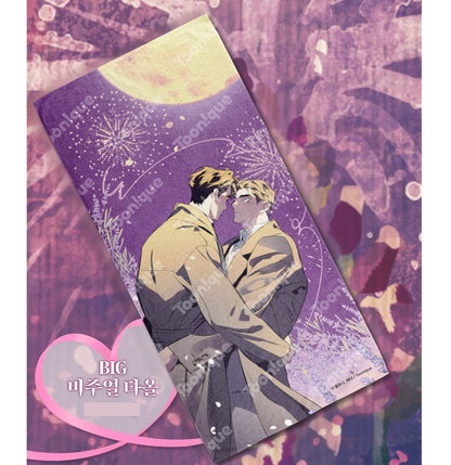 [Toonique Cafe] Define The Relationship : Big Towel