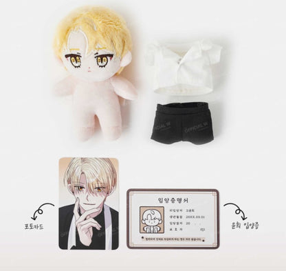 Bound to Be : Plush Doll Set