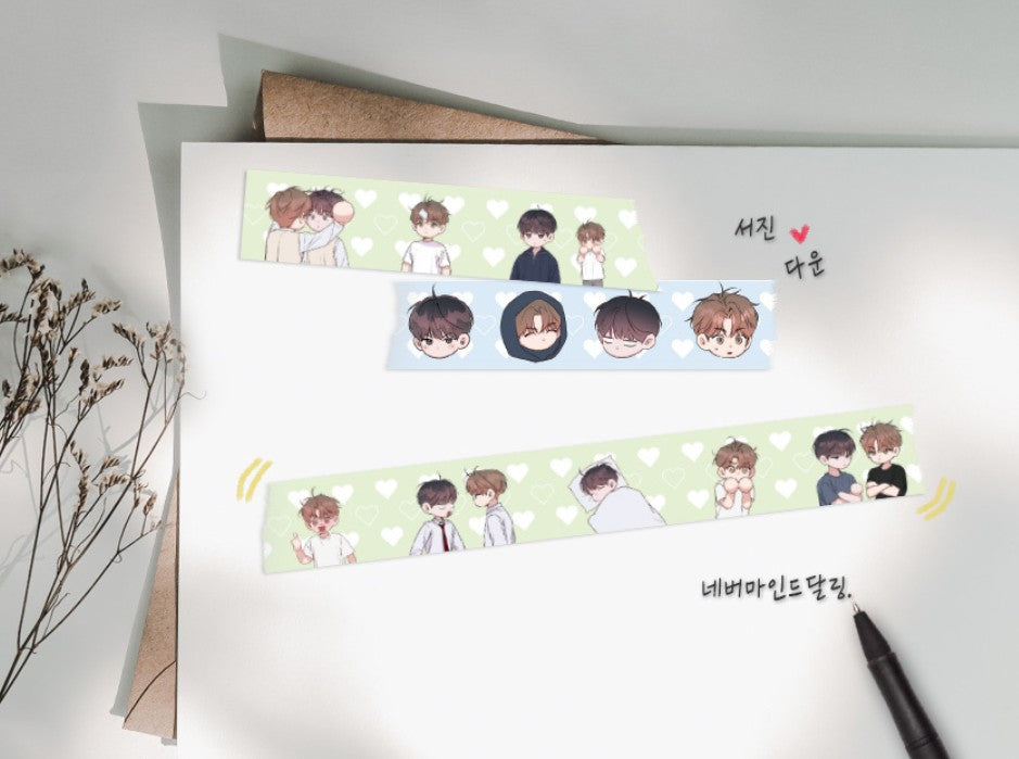 [collaboration cafe] Nevermind Darling : Masking Tape