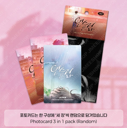 [LEBOM CAFE] Unsleep : Collection Photo cards ver.2