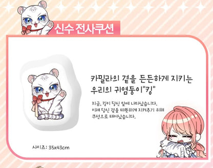 [pre-order closed][Tumblbug] Fortune-Telling Lady : Merchandise Set