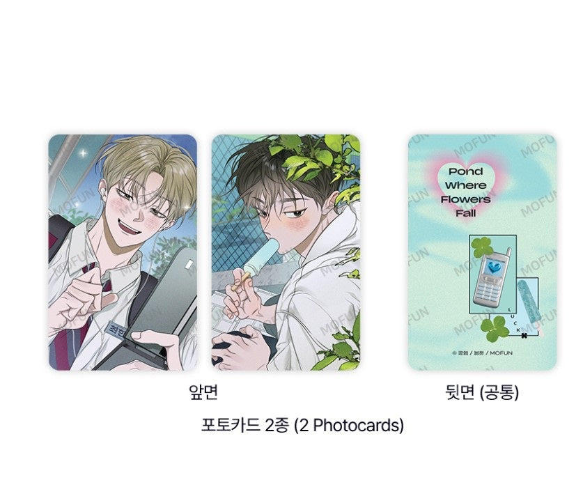 [collaboration cafe] Pond Where Flowers Fall :Fluer De Lotus Rollerball Perfume