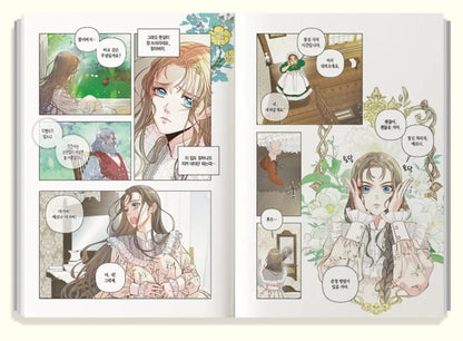 [pre-order][tumblbug] The Problematic Prince : Comic Book & Merchandise