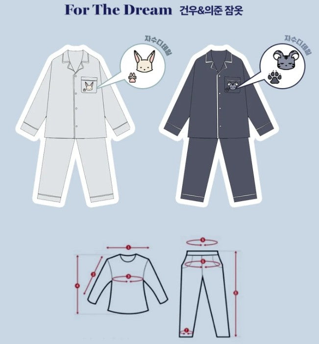 The Dangerous Convenience Store : Pajamas