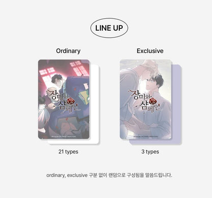 [pre-order] Roses and Champagne : Photocard The Pack