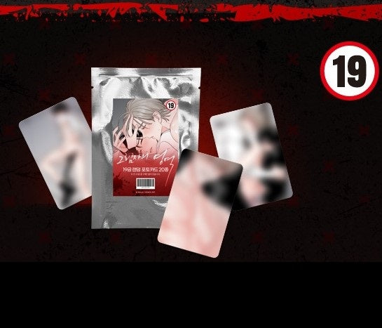 [Fantazit Cafe] Within My Shadow : 19ver. Photo Card(random)