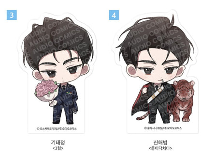 [pre-order][AcoShop] 20th Anniversary Goods : SD Acrylic Block