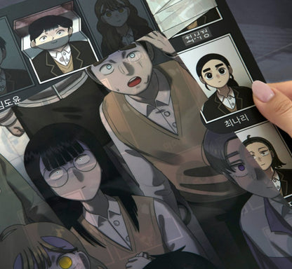 44th Period: Survival Class : L Holder + Poster Set