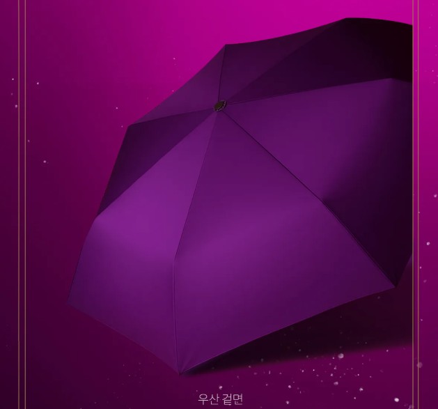 [pre-order][Tumblbug] Villains Are Destined to Die : Penelope Pink Edition