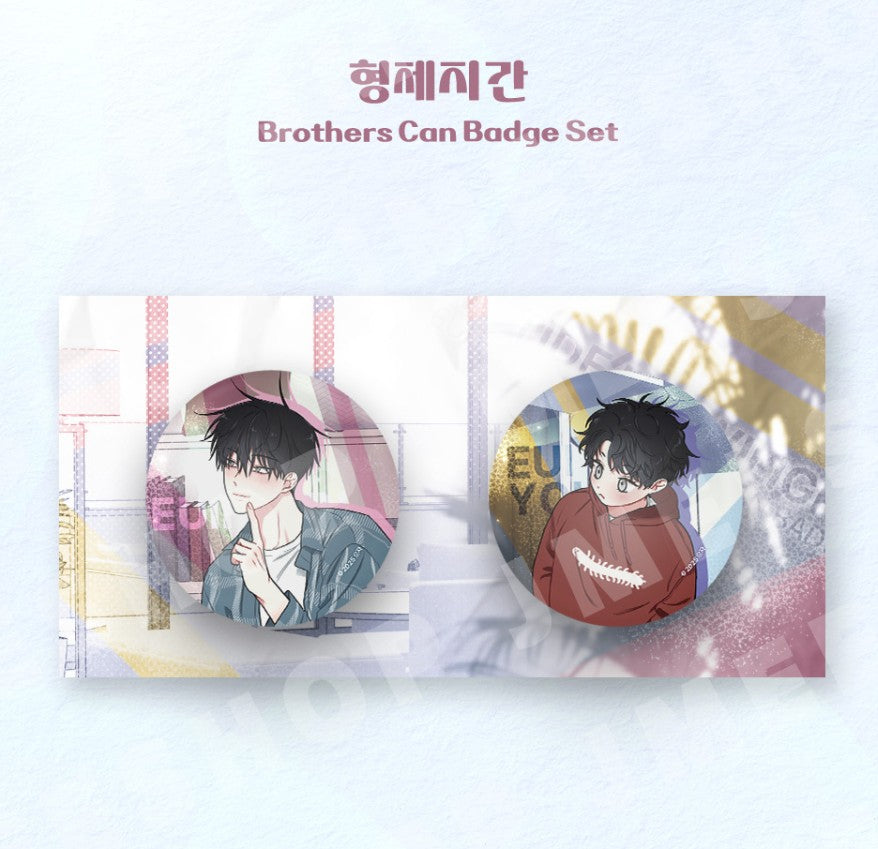 Low Tide in Twilight : Can Badge Set