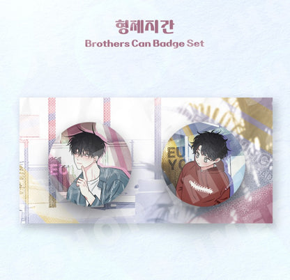 Low Tide in Twilight : Can Badge Set