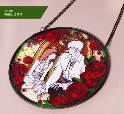 Marriage of Convenience : Suncatcher