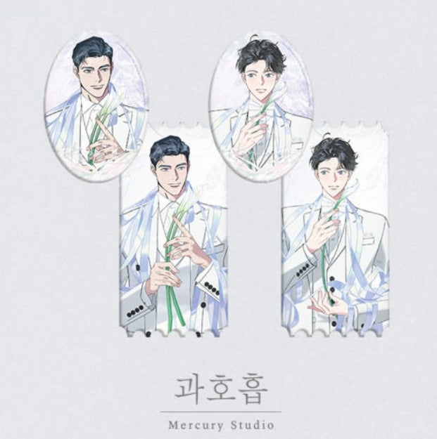 [pre-order][Mercury Studio] Hyperventilation :Pure White Series Full Set
