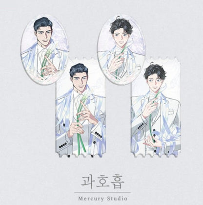 [pre-order][Mercury Studio] Hyperventilation :Pure White Series Full Set