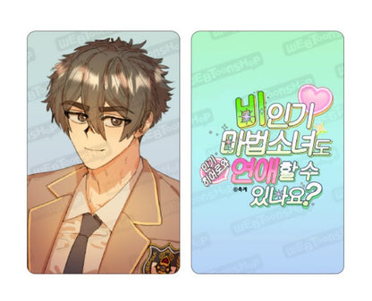 Can Unpopular Magical Girls Also Date? : 4 Photo Cards