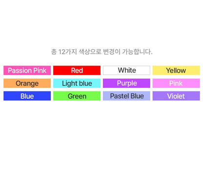 ALIEN STAGE : IVAN act.IV Light stick