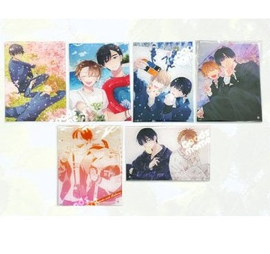 I Will Not Reach You : Mini Acrylic Plate