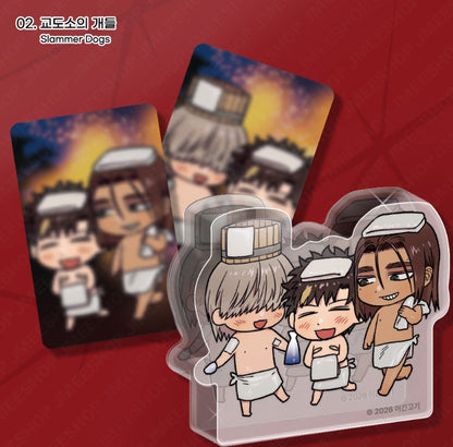 World Tour Live : Acrylic Block