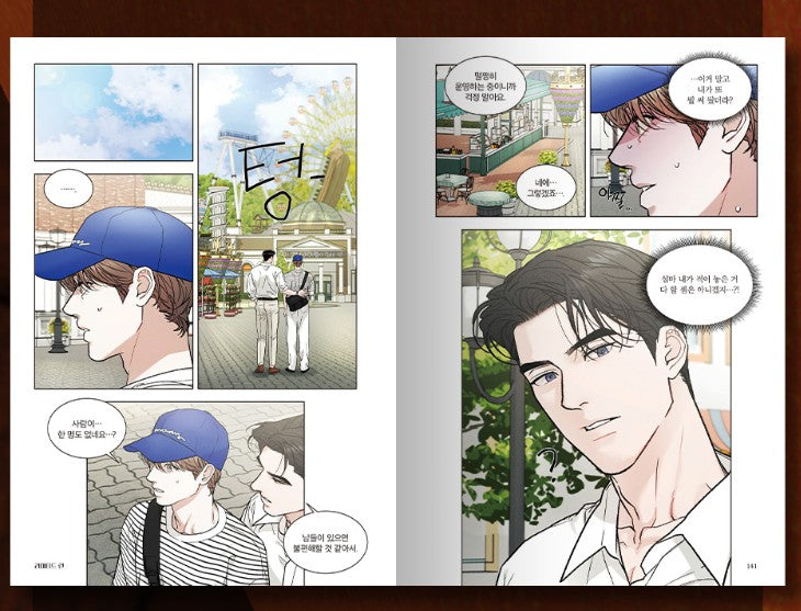 [Animate ver.][1st Edition] Limited Run : Comic Book vol.7