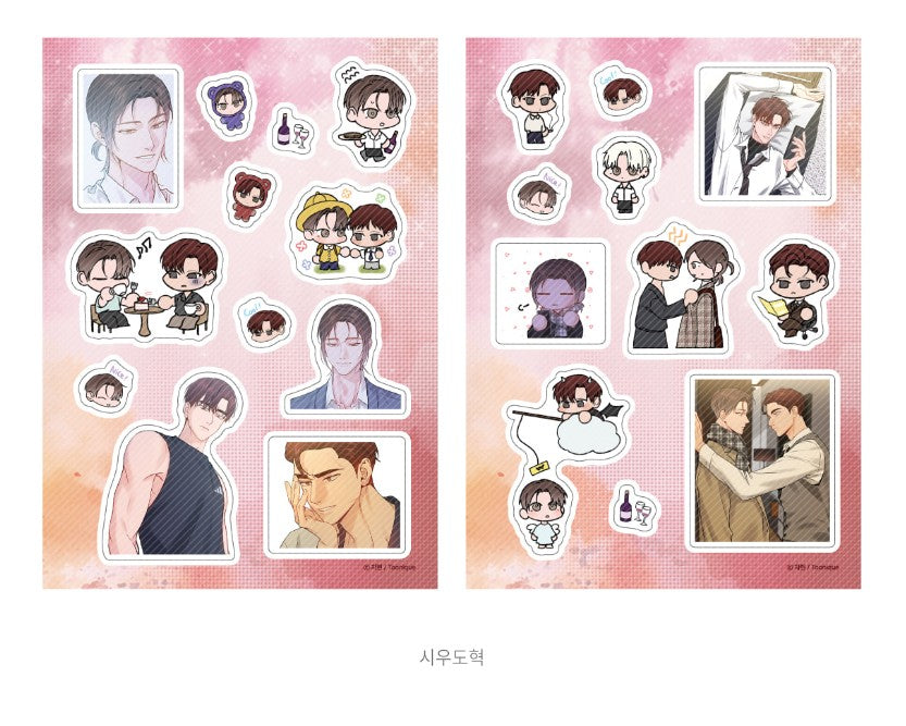 [collaboration cafe] My Suha : Half Cutting Sticker SET