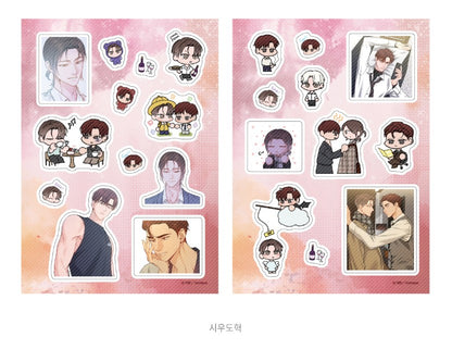 [collaboration cafe] My Suha : Half Cutting Sticker SET