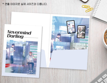 [collaboration cafe] Nevermind Darling : A4 Holder Package