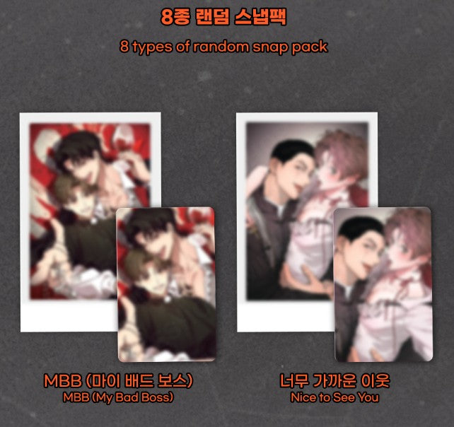 [2026 HALLOWEEN] Snap Pack