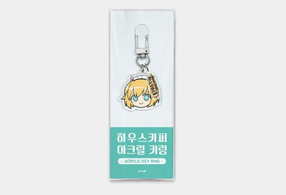 House Keeper : acrylic keyring