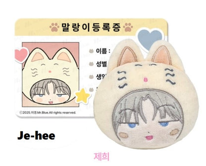 [pre-order] No Returns After Use : Plush Doll Set