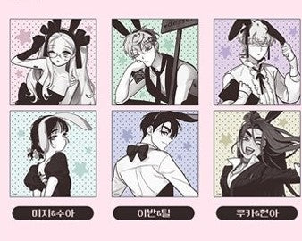 [pre-order][Aniplus Cafe] Alien Stage : Cushion