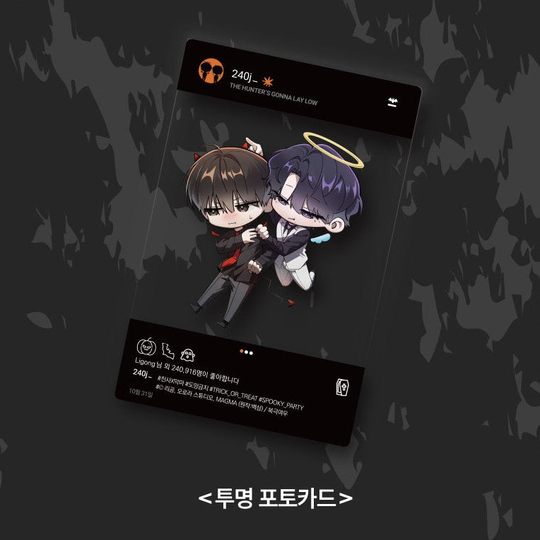 [pre-order]The Hunter’s Gonna Lay Low : “SPOOKY PARTY” Mini Acrylic Block SET