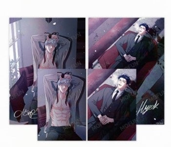 [Mofun Cafe] You Are So Lovely : Special Poster Set